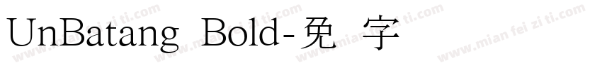 UnBatang Bold字体转换